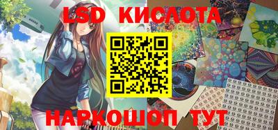 мефедрон мука Заволжье