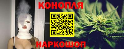 соль ск Жуковский