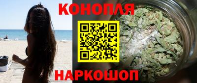 мефедрон мука Заволжье
