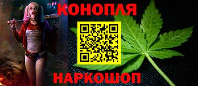 соль ск Жуковский